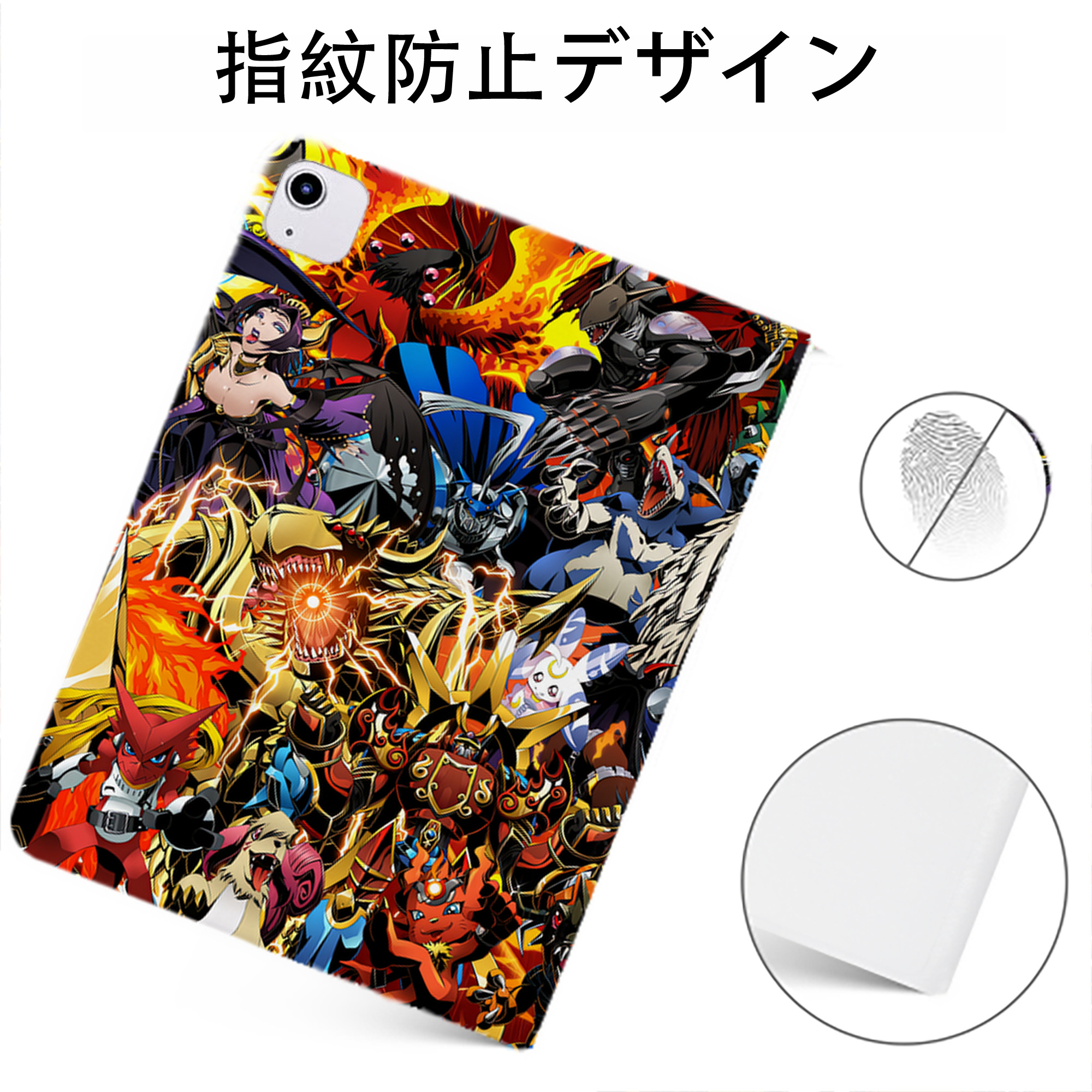 （画像用） Digimon デジタルモンスター/デジモン IPadケース ペンホルダー付き ブックスタイルデザイン